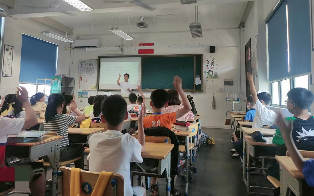 邯郸冯家小学