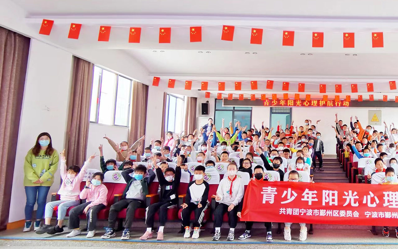 邯郸青少年阳光护航